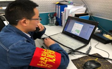 2024最新工作总结优秀5篇