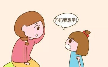 合唱兴趣班活动总结5篇