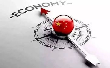 2023年《形势与政策》心得体会通用8篇