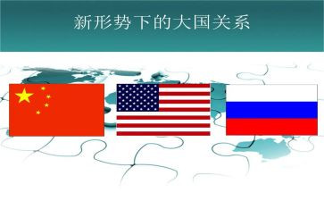 形势政策心得体会2024800字8篇