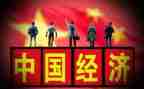 形势政策心得体会2024800字优质8篇