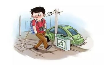 行为规范教育教案6篇