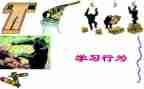养成良好行为演讲稿6篇