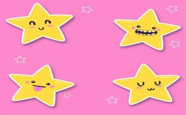 地球上的星星心得体会6篇