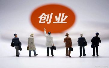 服务行业心得体会7篇