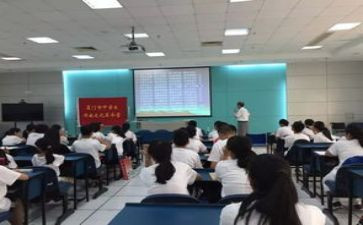 小学数学新课标学习心得6篇