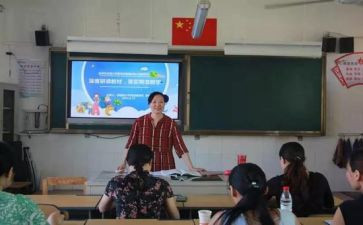 新课改培训心得优秀5篇