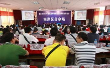 新课程改革心得优秀7篇