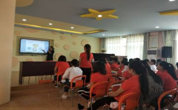 小学语文新课程标准2024最新版心得5篇