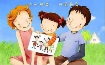 心理活动心得5篇