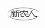 新农合年终总结6篇