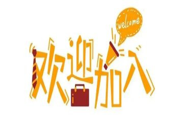 带新人工作计划总结7篇