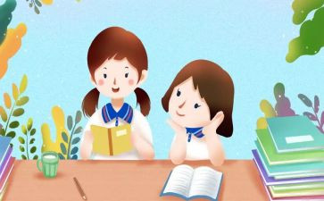 幼儿园小班新生安全工作计划5篇