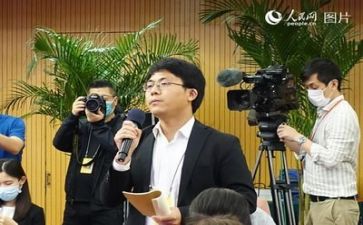 新闻专业自我鉴定推荐5篇