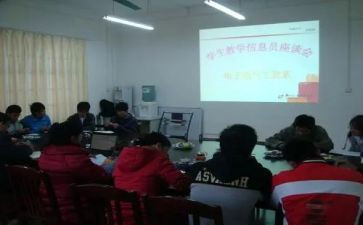 信息员工作个人总结5篇