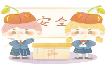 《心愿》450的作文模板7篇