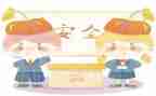 《心愿》450的作文模板7篇