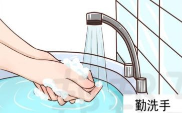 洗手小班教案7篇