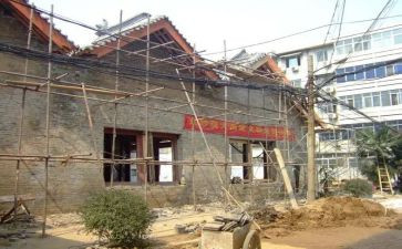 修理修缮合同5篇