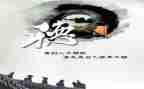 个人修养作文最新5篇