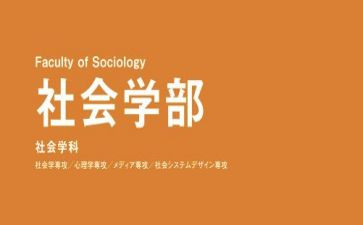 入大学部门工作总结精选8篇