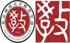 大学部门工作总结范文8篇