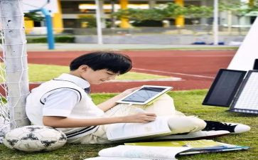 二年级数学长度单位教案7篇