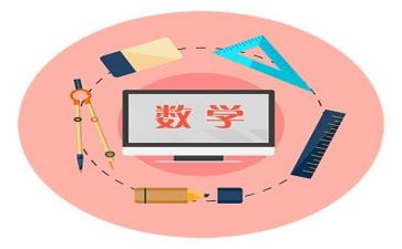 八上数学学科教学计划8篇