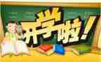 2024年幼儿小班学期工作总结7篇