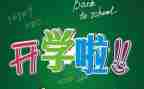 大学一学期个人总结推荐8篇