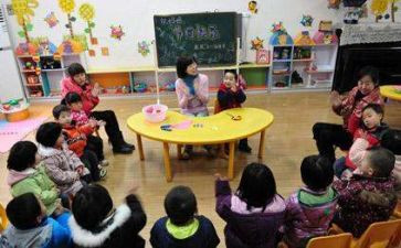 学前班下学期工作总结通用6篇