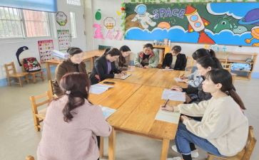 班主任学前班工作计划优质6篇