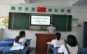 同学情心得优质8篇