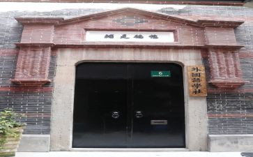 暑期大学社会实践心得体会最新6篇