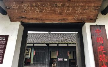 文学社工作总结范文6篇
