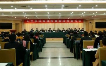 大学社会实践感悟心得体会7篇