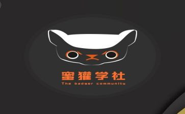假期学社会实践心得体会8篇