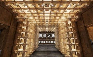 大学社会实践调查报告推荐7篇