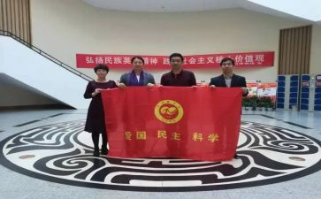 商学社的演讲稿8篇