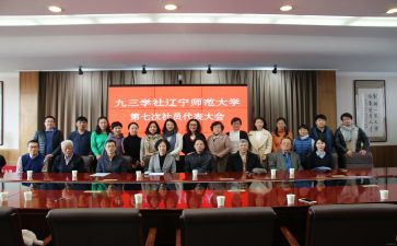 大学社会实践个人总结5篇