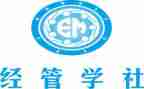 国学社社长竞选演讲稿8篇