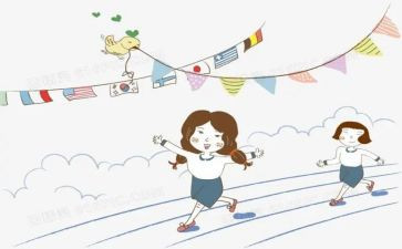 以学生为主的演讲稿7篇