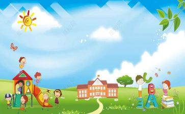 对大学生创业心得体会参考6篇