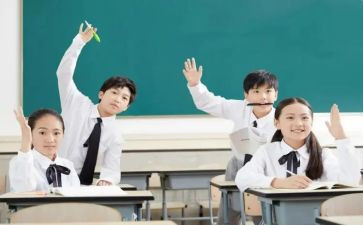 大学学生自我鉴定200字8篇