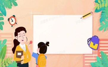 关于学生励志演讲稿6篇