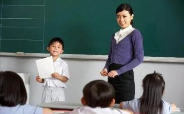大学生支教的心得通用5篇