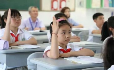 陪学生阅读心得体会5篇