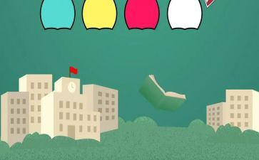 数学生本教学心得体会6篇
