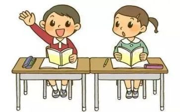 读学生第二心得体会7篇