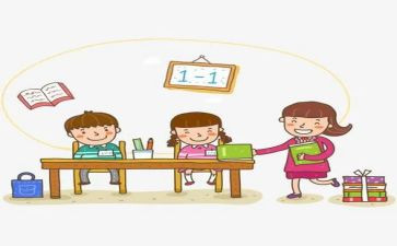 大学生鉴定表中的自我鉴定7篇